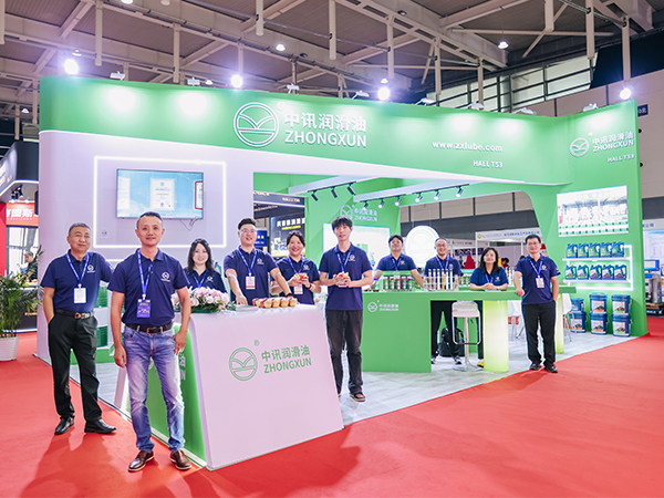 中訊潤滑油官網