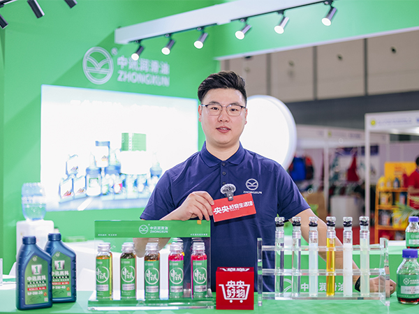 金屬加工的“隱形守護者”：您真的了解加工液嗎？