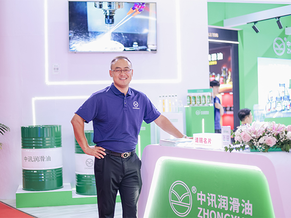 算不清的“隱形成本”？中訊潤滑油助您實現加工液全生命周期降本