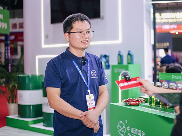 從油品到管理：中訊助您建立科學(xué)的沖壓潤(rùn)滑體系