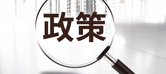 是消費者信賴的叉車